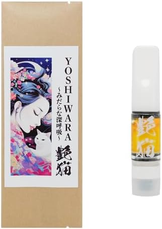 【バッテリーセット】YOSHIWRA〜猛馬〜 快楽リキッド し0.5ml バッテリーセット】YOSHIWRA〜猛馬〜 快楽リキッド し0.5ml